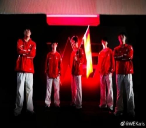 WE中单Karis赛后更新社媒：输得太遗憾了，又懊恼又难过