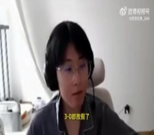 郭皓要发力zhuo哥：听说tes后面还有安排我不敢说说不了