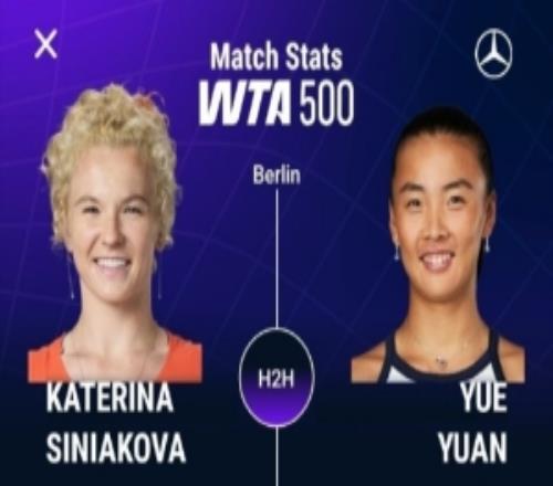 袁悦02不敌西尼亚科娃，无缘WTA500柏林站资格赛决胜轮