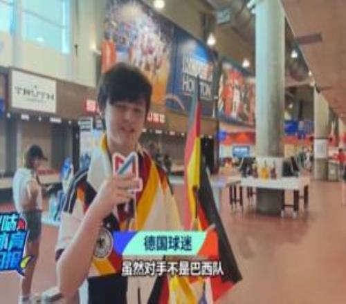 梦回当年！德国球迷：7比1就像是2014年的重演，虽然对手不是巴西