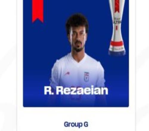 传射建功！官方：伊朗36岁右后卫雷扎伊扬当选全场最佳