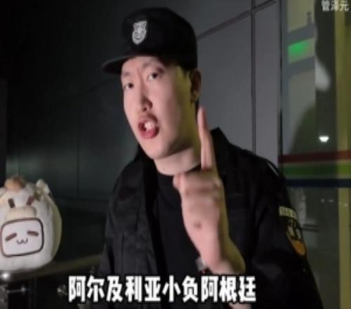 功利奶管泽元预测阿根廷首秀:阿尔及尼亚打法凶悍场面占优