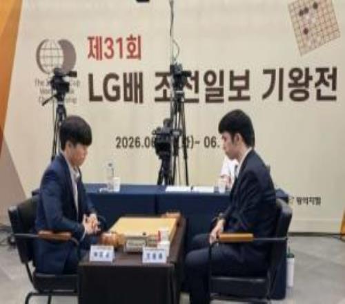 生涯第二座世界冠军！22岁王星昊21韩国棋手申旻埈，LG杯夺冠！