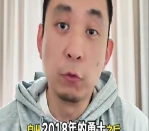 解说:尼克斯明年想卫冕很难其他球队会把他们比作雷霆来对待