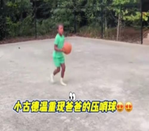 看看像不像古德温儿子复刻爸爸总决赛G2绝杀广厦