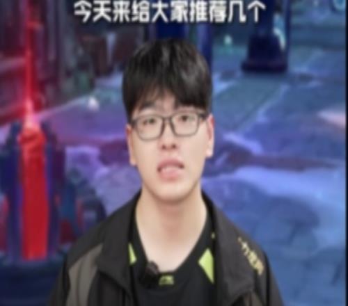 LPL分享Care海斗符文搭配推荐:炽燃利息疯狂跳钱