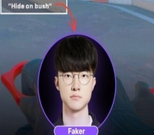 跨圈致敬绿龙战队选手zont1x使用Faker游戏ID命名刀皮