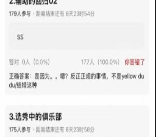 豆瓣爆料：Crisp因缺钱加盟LGDWBG曾试图让A选手去求Erha回归