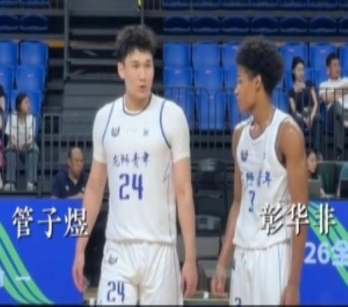 U21决赛阶段管子煜&彰华非场均合砍50分帮助队伍以小组第一出线