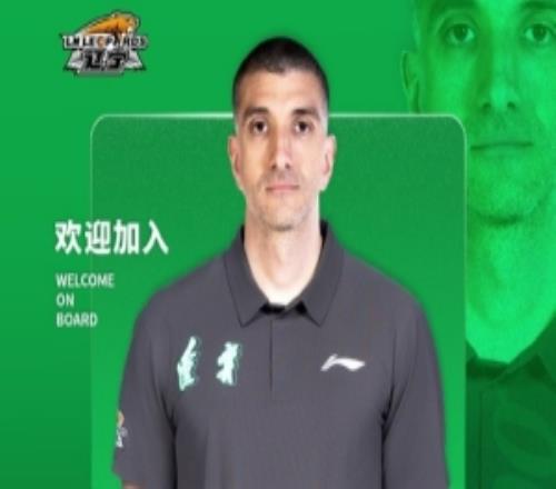 官方公告:欢迎基多加入辽篮大家庭!