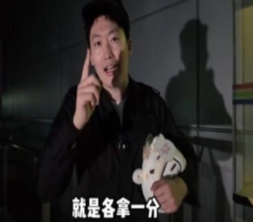 事不过三管泽元预测韩国战平墨西哥此前预测已经三连胜