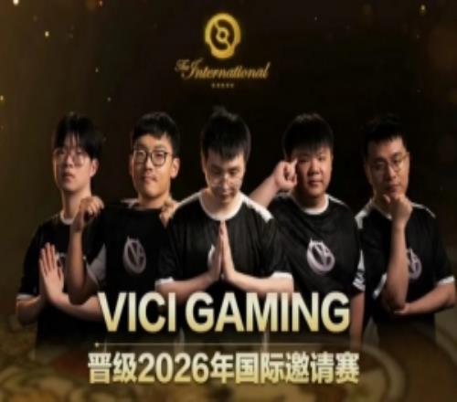 VG赛后更博：期待后续TI正赛所有CN队伍并肩向前斩获佳绩