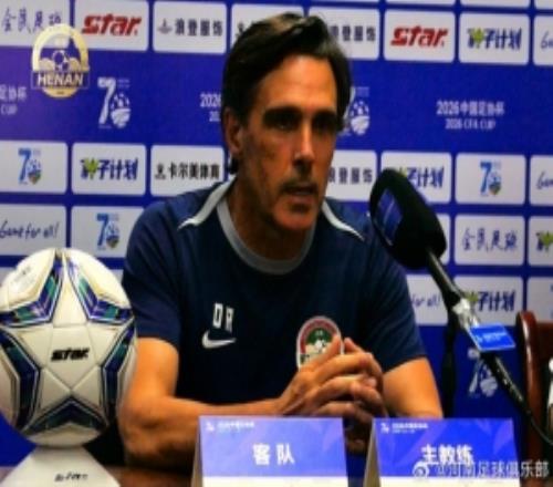 【赛前发布会】拉莫斯:全力以赴尊重对手