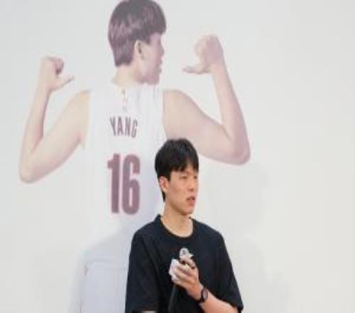 媒体人：中国男篮奔赴杭州因FIBA&NBA相关规定杨瀚森将单独前往