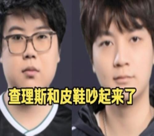 Chalice锐评Yang:你昨天那个nec塔都不敢站上去都玩成那逼样了