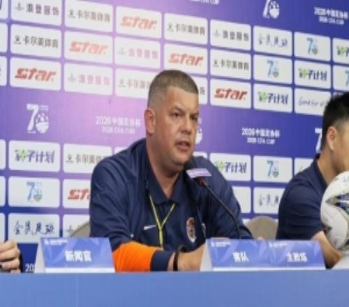 足协杯赛前声音米兰：相信我们会在比赛中以最强状态取得好结果