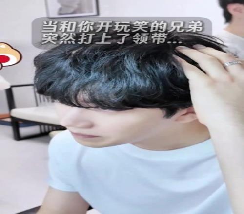 TheShy分享视频：当你的哥们突然正经Belike