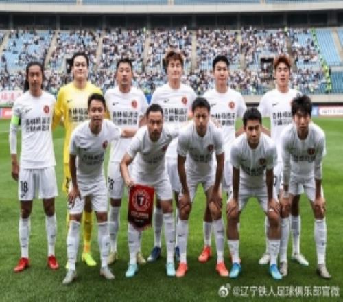 辽宁铁人楠波湾在客场01负于大连可为，无缘晋级足协杯16强