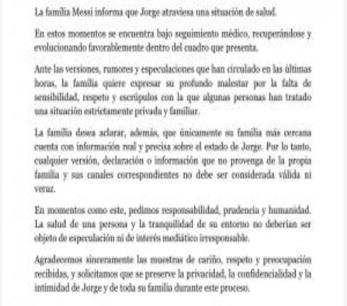 梅西团队声明：父亲豪尔赫梅西病情恢复良好，谴责外界谣言传闻