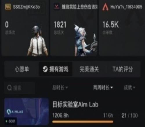 ZmjjKK对阵PRX失利后因自责手枪局表现不佳而通宵练枪