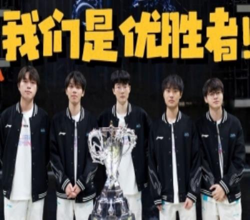 BLG发布对阵WE、TES赛场记录Knight:T1赢了吗,别骗人啊
