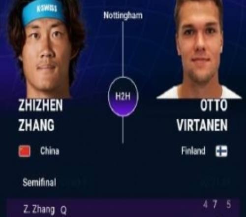 ATP挑战赛诺丁汉站：张之臻12不敌维尔塔宁，无缘决赛