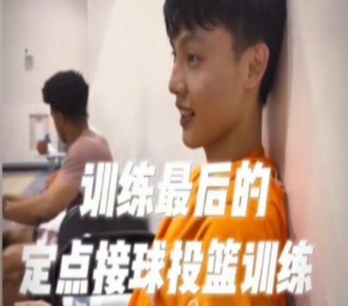 徐杰美国特训进行中！高强度训练后100个定点投篮训练最高16连中