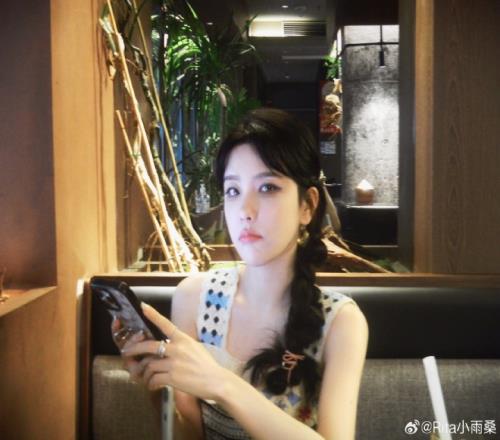 undefined