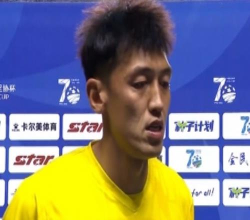 大乌龙!石家庄功夫02申花,赛后采访门将被“恭喜拿下比赛”