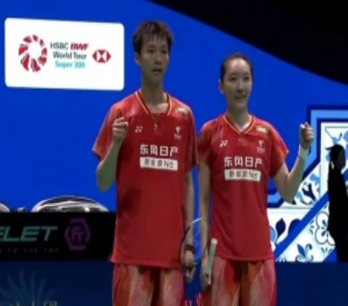 丫邦组合20陈延泽吴芷柔，夺得中国澳门羽毛球公开赛混双冠军