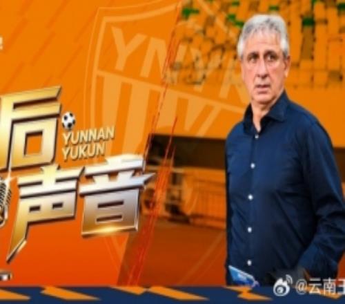 乔迪:其实这场我们开局阶段发挥得并不理想,但后半段运气不错