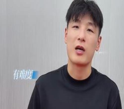 武磊：葡萄牙想拿冠军还是挺有难度西班牙要看比赛中有无改变