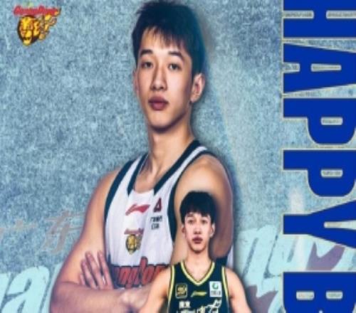 真挚的祝福！广东男篮官博祝福杨溢20岁生日快乐