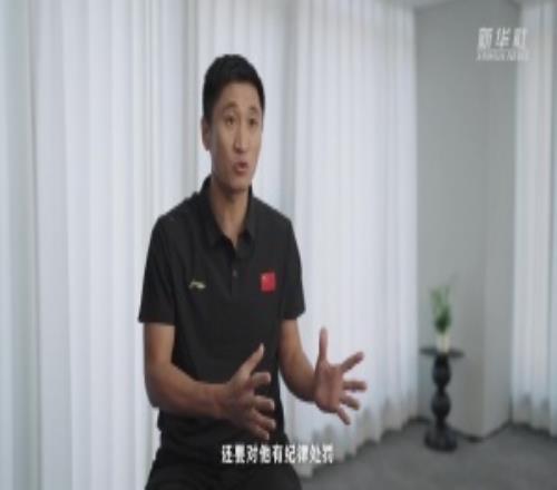 马宁不畏网暴：我们干的就是得罪人的活很多球迷转1分钱骂一段话