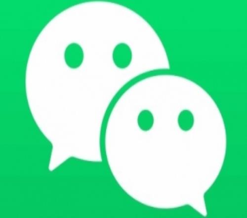 每个软件都要内置AI吗微信发布史上最大更新集成内置AI不能关闭
