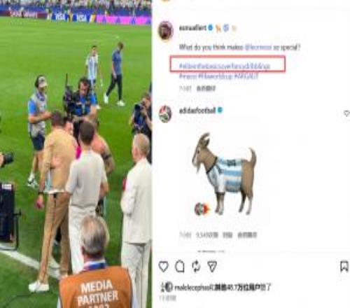 穆勒晒拥抱梅西的视频，打标签顶尖的基本功胜过花哨盘带