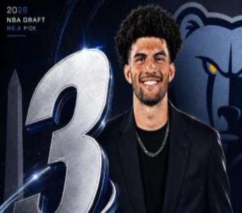 名门之后NBA选秀大会：灰熊用探花签选择卡梅隆布泽尔