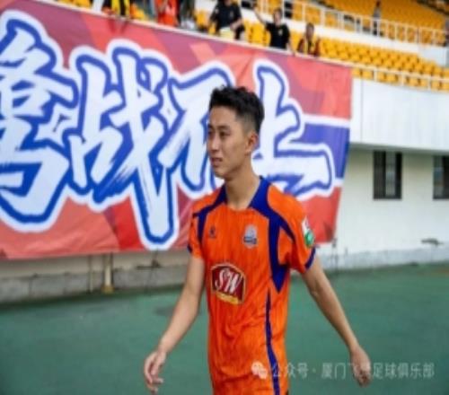 三轮不胜!中乙第十三轮厦门飞鹭00湖北青年星李宗儒的告别之战