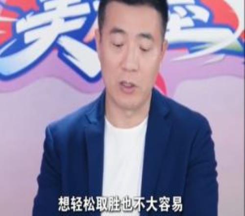 黄健翔：巴西想胜苏格兰不容易进入复赛的目标鼓舞苏格兰尽全力