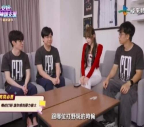 Oner姐姐采访Shad0w提到Kanavi：感觉他不走常规路线想的多一点