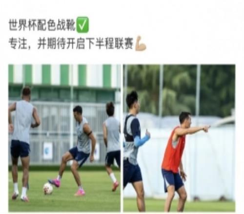 中超即将重燃战火，周定洋晒训练照：专注，并期待开启下班程联赛