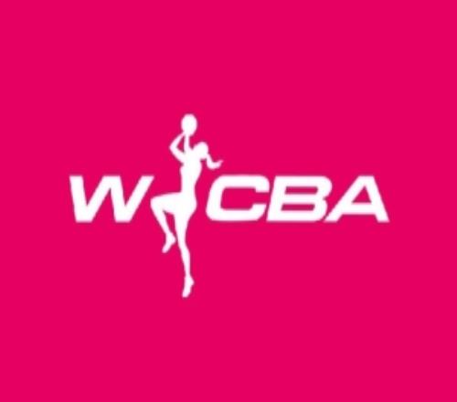 新赛季WCBA联赛赛历：常规赛11月14日揭幕季后赛明年3月4日开打