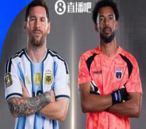 卫冕冠军vs超级黑马！世界杯116决赛对阵：阿根廷vs佛得角！