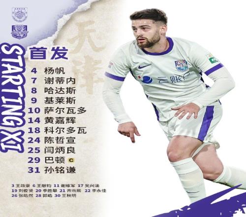 cq9电子(中国游)官方网站