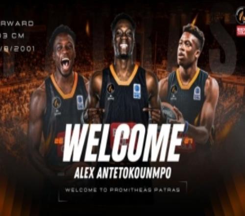 兄弟篮球没了！字母弟告别NBA加盟希腊俱乐部普罗米修斯
