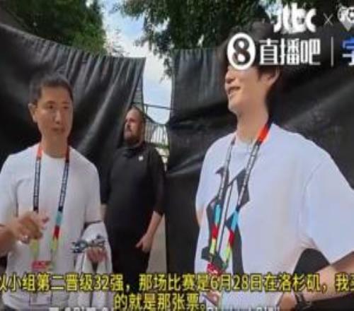 李荣杓此前采访：提前买了韩国小组第二出线，那场的116决赛门票