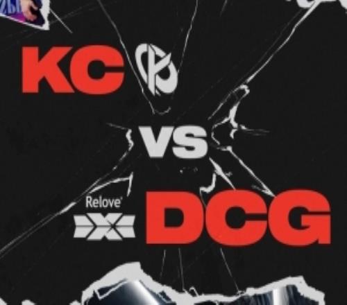 DCG野辅不认识两波团战后翻盘Yike神猴一往无前KC横扫DCG