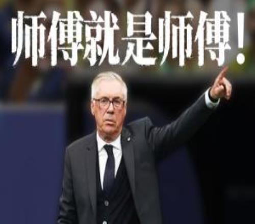 淘汰日本！巴西挺进世界杯16强7月6日0400战科特迪瓦挪威胜者