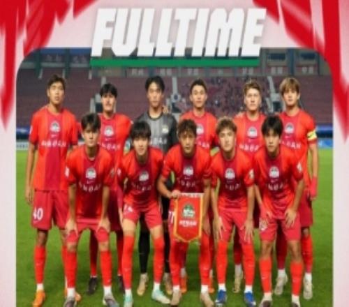 U20战报河南00北京