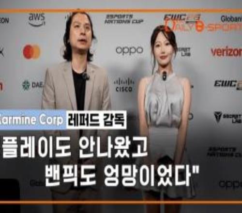 KC监督：打国际赛必须保持开放心态，需要去吸收和快速进步